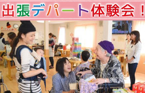 フルカウント画像